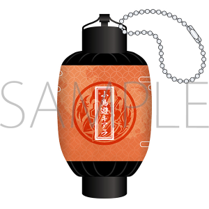 zCu@񓔃L[z_[^nʂ̉ver.@VLA