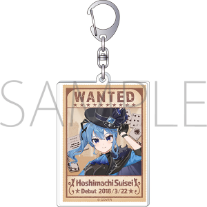 手配書ポスター風 アクリルキーホルダー 星街すいせい hololive‐探偵と怪盗、美術館に仕掛けられた謎‐事後通販