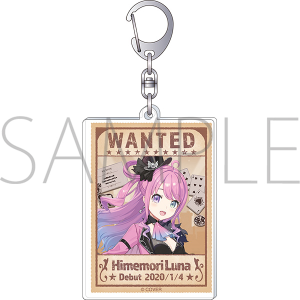 手配書ポスター風 アクリルキーホルダー 姫森ルーナ hololive‐探偵と怪盗、美術館に仕掛けられた謎‐事後通販