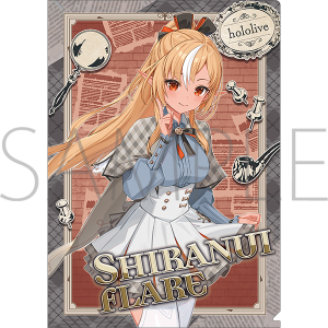 クリアファイル 不知火フレア hololive‐探偵と怪盗、美術館に仕掛けられた謎‐事後通販