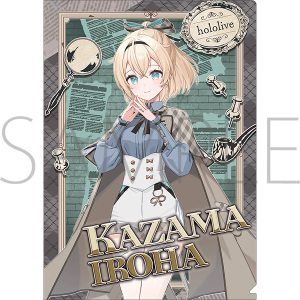 クリアファイル 風真いろは hololive‐探偵と怪盗、美術館に仕掛けられた謎‐事後通販