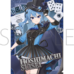 クリアファイル 星街すいせい hololive‐探偵と怪盗、美術館に仕掛けられた謎‐事後通販