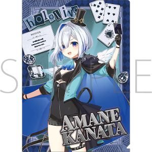 クリアファイル 天音かなた hololive‐探偵と怪盗、美術館に仕掛けられた謎‐事後通販