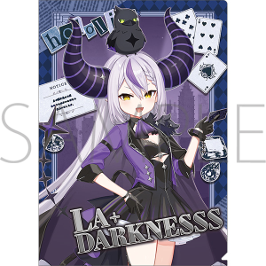 クリアファイル ラプラス・ダークネス hololive‐探偵と怪盗、美術館に仕掛けられた謎‐事後通販