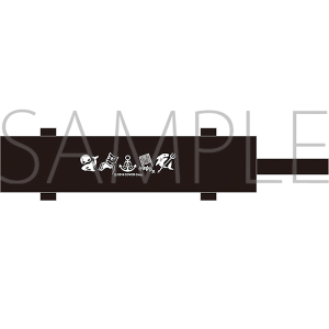 zCu@|[^uNbV@Summer Season