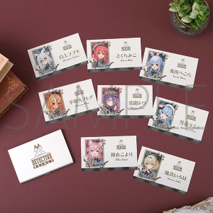 カードケース&名刺風カードセット 探偵 hololive‐探偵と怪盗、美術館に仕掛けられた謎‐事後通販