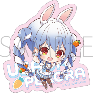 ホロライブ B2タペストリー 兎田ぺこら キュートうさぎ: キャラ