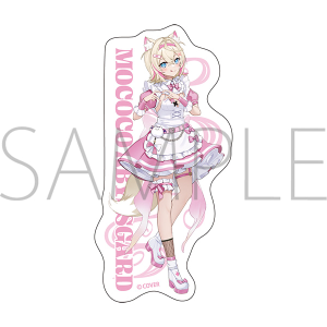 �z�����C�u�@�X�e�b�J�[�^���R�R�E�A�r�X�K�[�h�@ONIKAWAII���v�� in animate