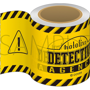 ホロライブ探偵事務所の養生テープ hololive‐探偵と怪盗、美術館に仕掛けられた謎‐事後通販