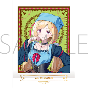 �z�����C�u�@�ς��Ⴑ��^�E�G�X�^���L�����o��ver.