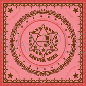 �z�����C�u�@�o���_�i�^������݂�