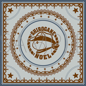 �z�����C�u�@�o���_�i�^����m�G��