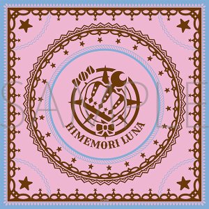 �z�����C�u�@�o���_�i�^�P�X���[�i