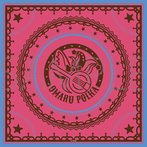 �z�����C�u�@�o���_�i�^���ۃ|���J