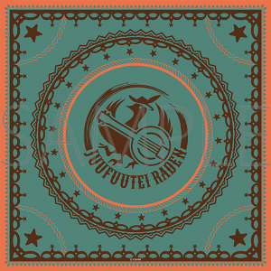 �z�����C�u�@�o���_�i�^��G������ł�