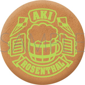 �z�����C�u�@�s���Y�^�A�L�E���[�[���^�[��