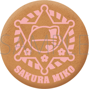 �z�����C�u�@�s���Y�^������݂�