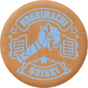 �z�����C�u�@�s���Y�^���X��������