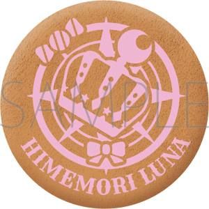 �z�����C�u�@�s���Y�^�P�X���[�i