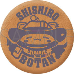 �z�����C�u�@�s���Y�^�����ڂ���