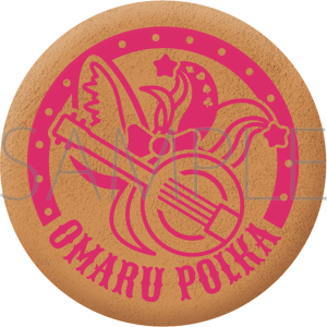 �z�����C�u�@�s���Y�^���ۃ|���J