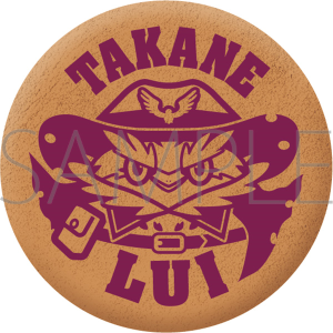 �z�����C�u�@�s���Y�^��䃋�C