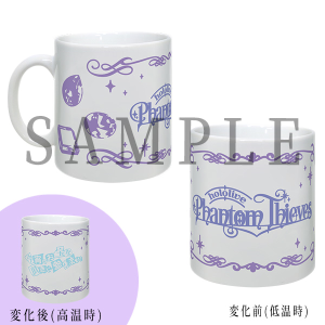 怪盗サインが浮かぶ!感温マグカップ hololive‐探偵と怪盗、美術館に仕掛けられた謎‐事後通販