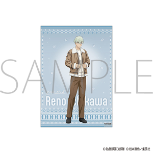 bW@NA|X^[^s m Winter Collection Ver.