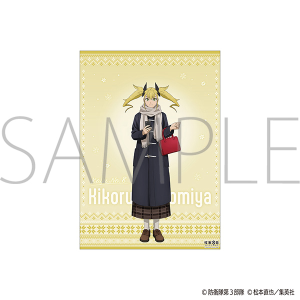 bW@NA|X^[^lm{ LR Winter Collection Ver.