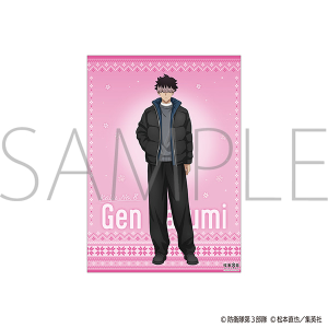 bW@NA|X^[^C  Winter Collection Ver.