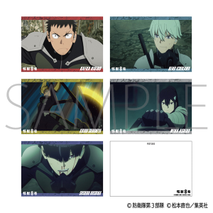 怪獣8号 ポストカードセット／5枚入り 日常ver.: キャラグッズ