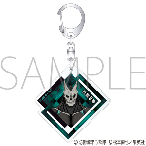 怪獣8号 市川レノ アクリルキーホルダー　抽選応募景品 怪獣8号 アクリルキーホルダー 市川 レノ: キャラグッズ