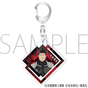 怪獣8号 市川レノ アクリルキーホルダー　抽選応募景品 怪獣8号 アクリルキーホルダー 市川 レノ: キャラグッズ