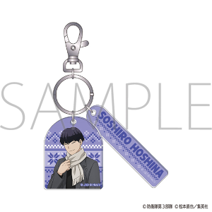 bW@2AANL[z_[^ۉ @lY Winter Collection Ver.