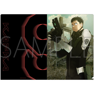 怪獣8号_クリアファイル／保科宗四郎 | 公式グッズ・公式
