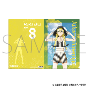商品検索(発売日＋商品名 18ページ)｜ムービック（movic）