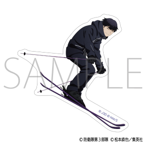 bW@_CJbgXebJ[^ۉȏ@lY