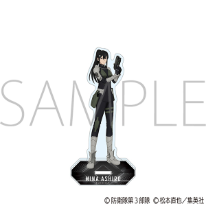 怪獣8号 市川レノ アクリルキーホルダー　抽選応募景品 怪獣8号 アクリルキーホルダー 市川 レノ: キャラグッズ