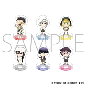 bW@゠X^@~j`AANX^hRNV