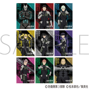 怪獣８号　鳴海　アクリルスタンド　他　セット 怪獣8号』アクリルフィギュアコレクション “HEROES” 鳴海弦