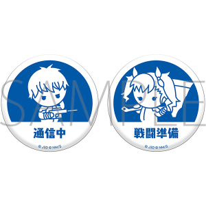 Amazon.co.jp: 怪獣8号 デコレクション缶バッジ 第2弾 保科宗