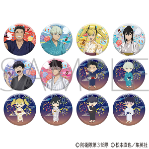 bW@g[fBOʃobW^Ver.@Vol.2