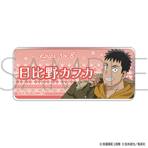 bW@ANobW^ JtJ Winter Collection Ver.