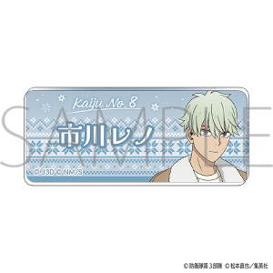 bW@ANobW^s m Winter Collection Ver.