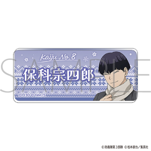 bW@ANobW^ۉ @lY Winter Collection Ver.