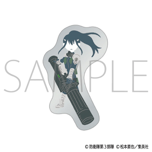 怪獣8号 ピンズ／保科 宗四郎 ゆるパレット: キャラグッズ