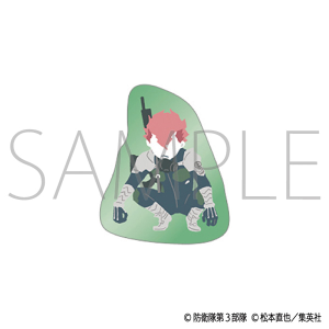 怪獣8号 ピンズ／保科 宗四郎 ゆるパレット: キャラグッズ