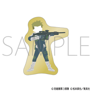 ゆるパレット　保科 宗四郎　怪獣8号　ピンズ Amazon.co.jp: 怪獣8号 保科宗四郎 ピンズ ゆるパレット