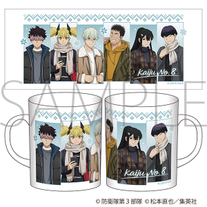 bW@}OJbv^Winter Collection Ver.