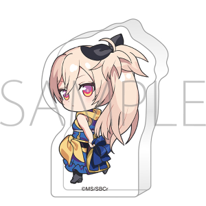 ���Y�����̐����铹�@������� �A�N�����t�B�M���A�^���m�E